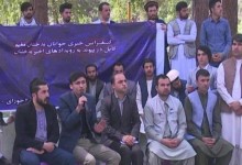 بدخشیان معترض در کابل: والی بدخشان برکنار و محاکمه شود